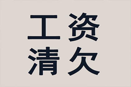借钱未还，能否暂时扣留对方物品？